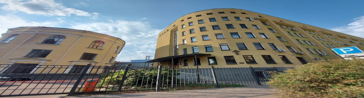 Voronezh State Medical University banner